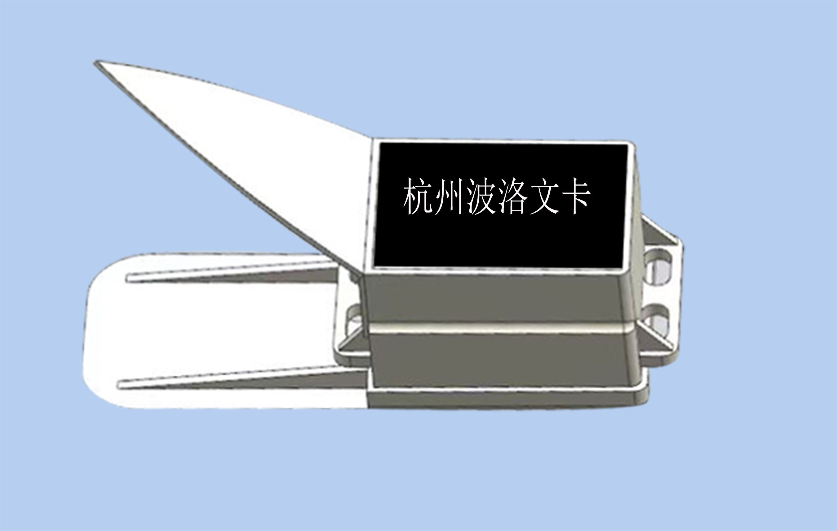 BL-DTG0504
